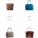 Paris Kapriz - интернет магазин сумок